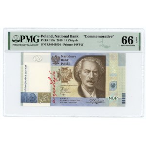 19 złotych 2019 - 100 lecie powstania PWPW - PMG 66 EPQ