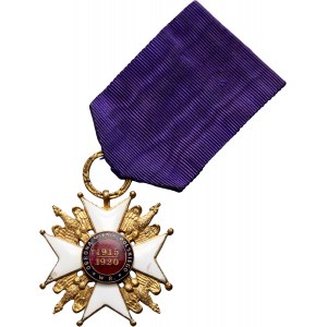II RP, Krzyż Za Obronę Mienia Polskiego w Rosji
