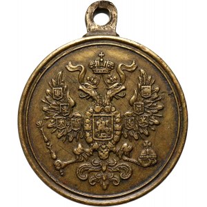 Rosja, Aleksander II, medal za Uśmierzenie Buntu Polskiego, 1865