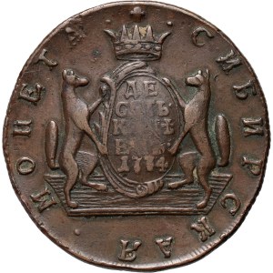 Rosja, Syberia, Katarzyna II, 10 kopiejek 1774 КМ, Suzun