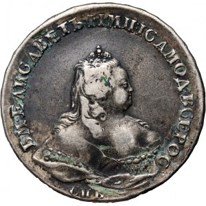 Russia, Elizabeth, Rouble 1742 СПБ, St. Petersburg