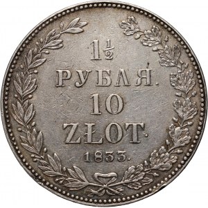 Zabór rosyjski, Mikołaj I, 1 1/2 rubla = 10 złotych 1833 НГ, Petersburg