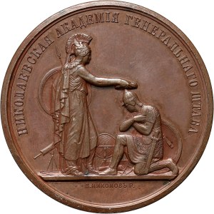 Rosja, Aleksander III, medal z 1882 roku, 50. rocznica Nikołajewskiej Akademii Sztabu Generalnego, Sankt Petersburg