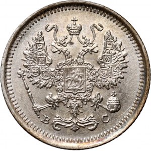 Rosja, Mikołaj II, 10 kopiejek 1917 BC, Petersburg