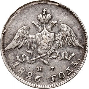 Rosja, Mikołaj I, 20 kopiejek 1826 СПБ НГ, Petersburg