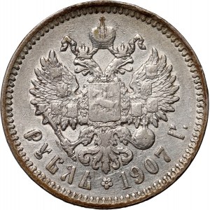 Russia, Nicholas II, Rouble 1907 (ЭБ), St. Petersburg