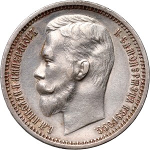 Russia, Nicholas II, Rouble 1912 (ЭБ), St. Petersburg