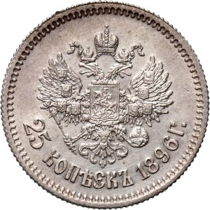 Russia, Nicholas II, 25 Kopecks 1896, St. Petersburg