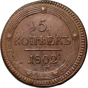 Russia, Alexander I, 5 Kopecks 1802 EM, Ekaterinburg