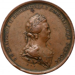 Rosja, Katarzyna II, medal z 1791 roku, Pokój z Turcją
