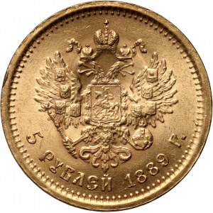 Russia, Alexander III, 5 Roubles 1889 (АГ), St. Petersburg