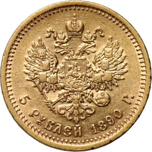 Russia, Alexander III, 5 Roubles 1890 (АГ), St. Petersburg