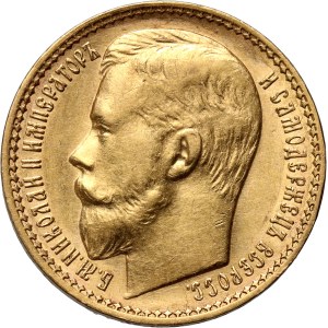 Russia, Nicholas II, 15 Roubles 1897 (АГ), St. Petersburg