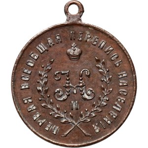 Rosja, Mikołaj II, medal z 1897 roku, Za prace nad Pierwszym Spisem Powszechnym