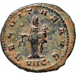 Roman Empire, Salonina 254-268, Antoninian, Antiochia