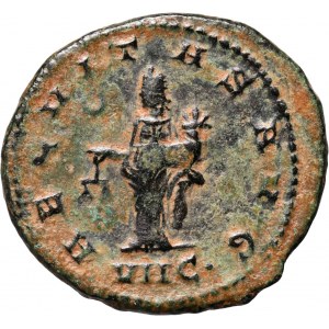 Cesarstwo Rzymskie, Salonina 254-268, antoninian, Antiochia