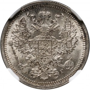 Russia, Alexander III, 20 Kopecks 1893 СПБ АГ, St. Petersburg