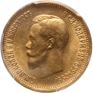 Rosja, Mikołaj II, 10 rubli 1898 (АГ), Petersburg