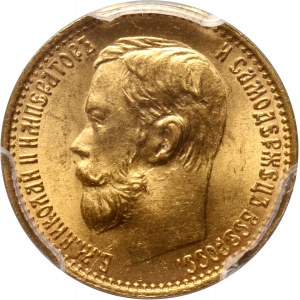 Russia, Nicholas II, 5 Roubles 1898 (АГ), St. Petersburg