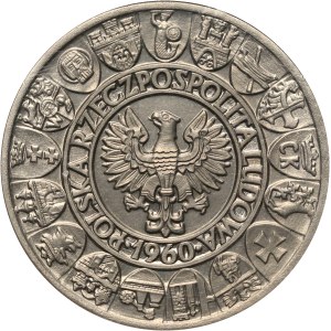 PRL, 100 złotych 1960, Mieszko i Dąbrówka, PRÓBA, nikiel