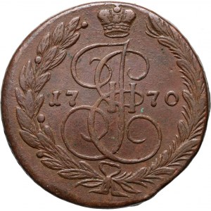 Russia, Catherine II, 5 Kopecks 1770 EM, Ekaterinburg