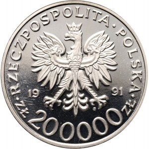 III RP, 200000 złotych 1991, Gen. Leopold Okulicki Niedźwiadek, PRÓBA, nikiel