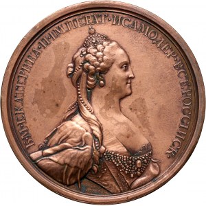 Rosja, Katarzyna II, medal bez daty (ok. 1768), Społeczeństwo Liberalnej Gospodarki, Nowodieł