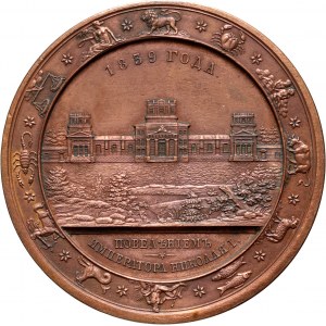 Rosja, Mikołaj I, medal z 1839 roku, Otwarcie Obserwatorium w Pułkowie