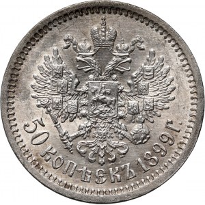 Rosja, Mikołaj II, 50 kopiejek 1899 (ФЗ), Petersburg