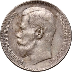 Russia, Nicholas II, Rouble 1897 (**), Brussels