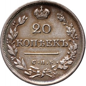 Russia, Nicholas I, 20 Kopecks 1826 СПБ НГ, St. Petersburg