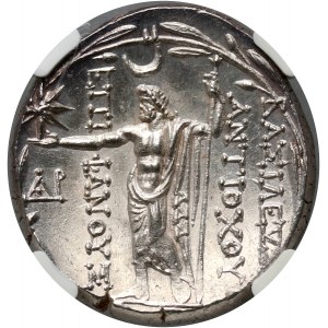 Greece, Syria, Antioch VIII 121-96 BC, Tetradrachm, Antioch