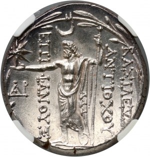 Greece, Syria, Antioch VIII 121-96 BC, Tetradrachm, Antioch
