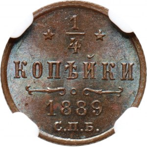 Russia, Alexander III, 1/4 Kopeck 1889 СПБ, St. Petersburg