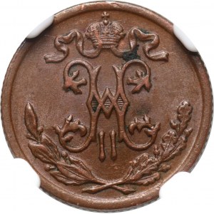 Rosja, Mikołaj II, 1/2 kopiejki 1900 СПБ, Petersburg