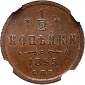 Rosja, Mikołaj II, 1/2 kopiejki 1895 СПБ, Petersburg