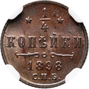 Russia, Nicholas II, 1/4 Kopeck 1898 СПБ, Birmingham