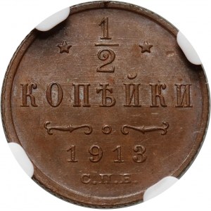 Rosja, Mikołaj II, 1/2 kopiejki 1913 СПБ, Petersburg