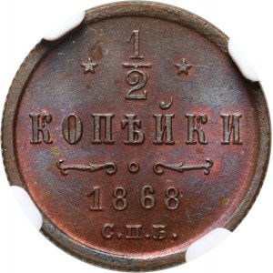 Rosja, Aleksander II, 1/2 kopiejki 1868 СПБ, Petersburg