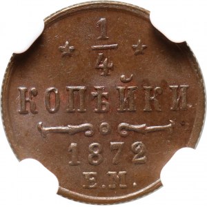 Russia, Alexander II, 1/4 Kopeck 1872 EM, Ekaterinburg