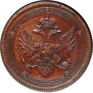Rosja, Aleksander I, 5 kopiejek 1803 EM, Jekaterynburg