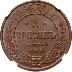Rosja, Aleksander II, 5 kopiejek 1868 СПБ, Petersburg