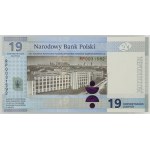 III RP, komplet banknotów kolekcjonerskich z lat 2006-2021