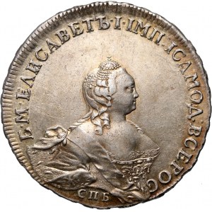 Russia, Elizabeth I, Rouble 1754 СПБ ЯI, St. Petersburg
