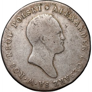 Królestwo Kongresowe, Aleksander I, 5 złotych 1818 IB, Warszawa