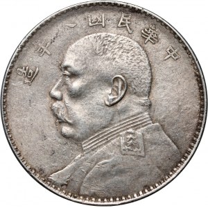 Chiny, dolar, rok 8 (1919)