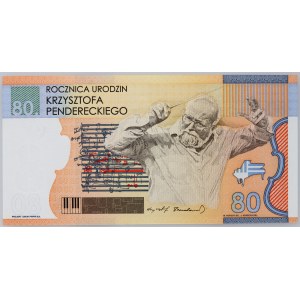 PWPW, 80, banknot testowy, 80. rocznica urodzin Krzysztofa Pendereckiego, 2013