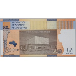 PWPW, 80, banknot testowy, 80. rocznica urodzin Krzysztofa Pendereckiego, 2013