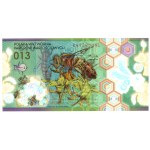 PWPW, 013, banknot testowy, Pszczoła miodna, 2013, seria JK