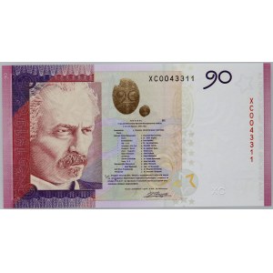 PWPW, 90, banknot testowy, Ignacy Jan Paderewski, 2009, seria XC